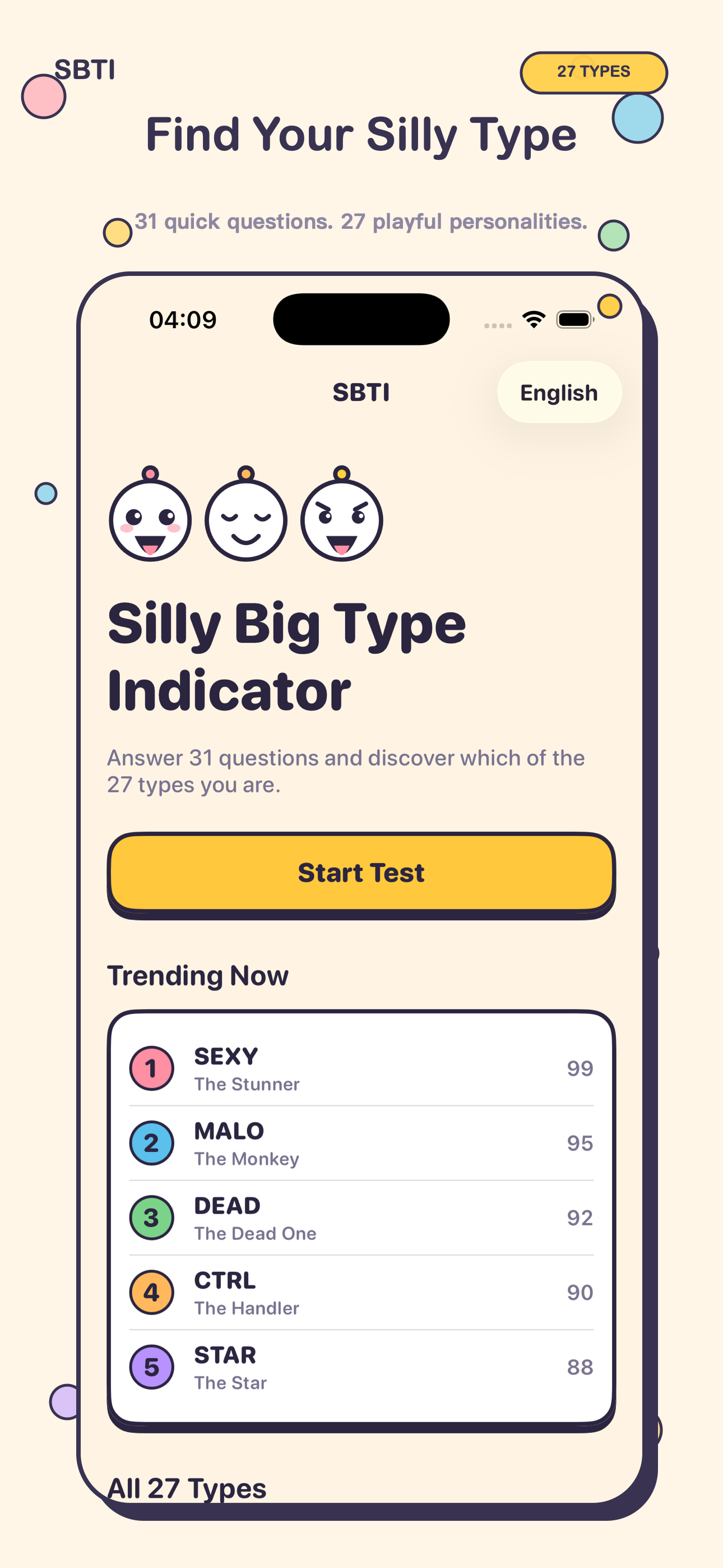 SBTI English App Store screenshot